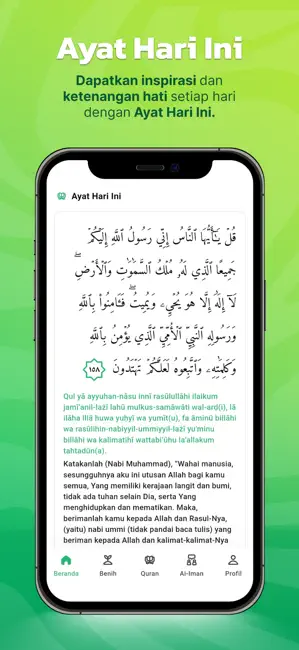 Muslimverse iPhone screenshot 2