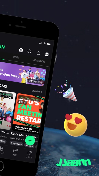 JJAANN: Star-Fan Playground