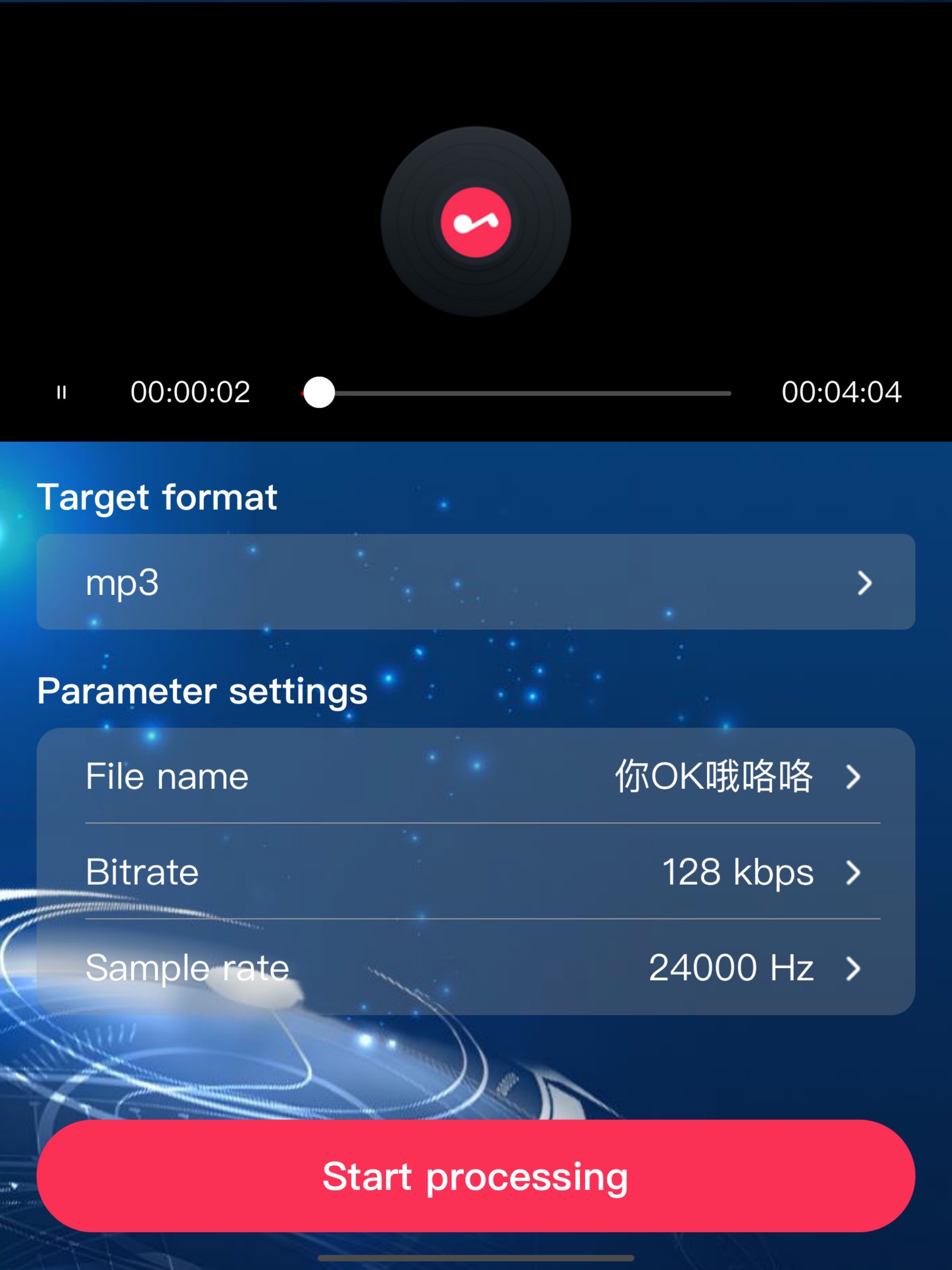 MP3 Editor - Audio/Video Extra