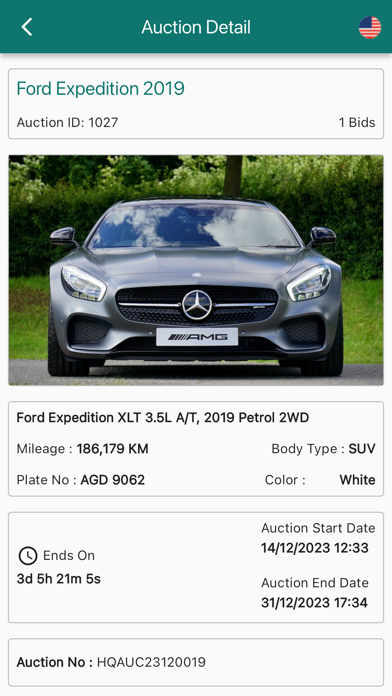 Aljazirah auction Screenshot