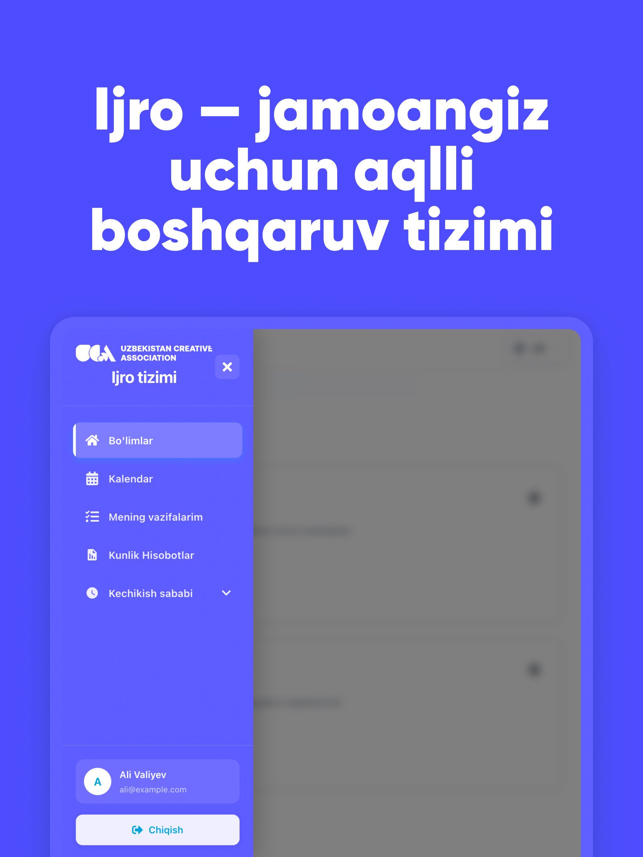 UZCA Ijro screenshot 6