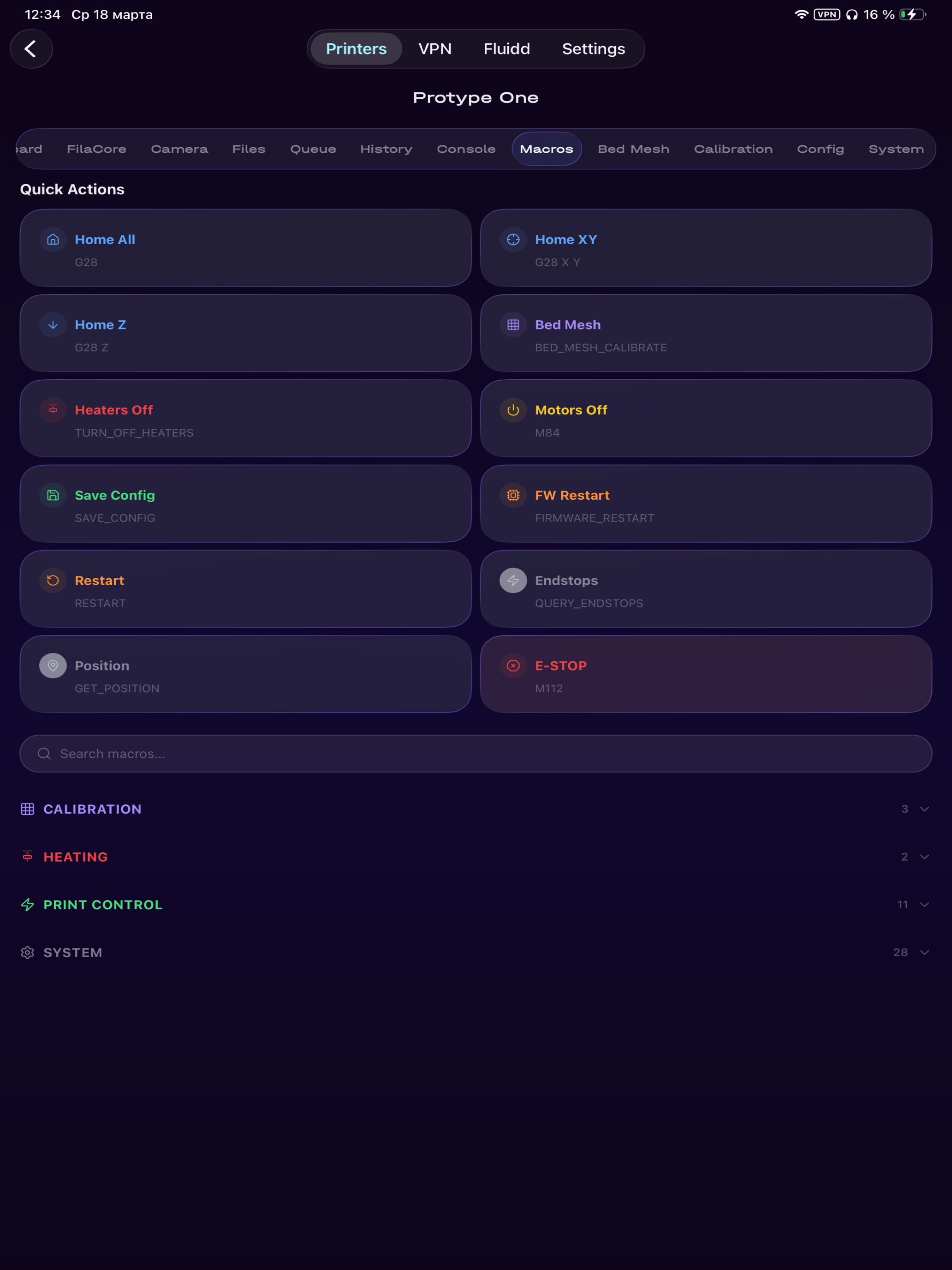 Protype Hub screenshot 16