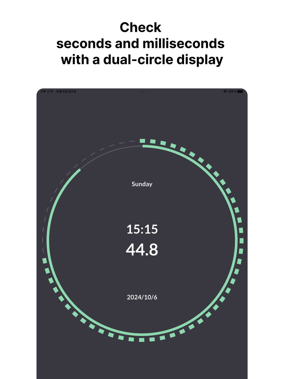 iPad screenshot