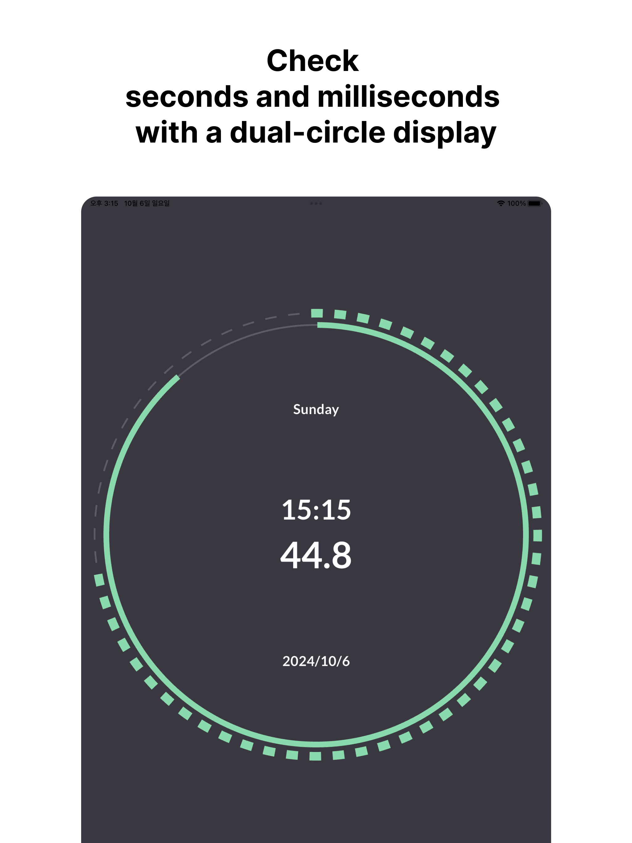 Round Millisecond Clock