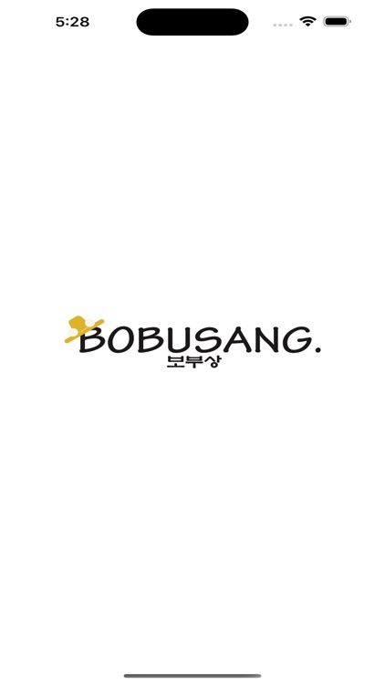 보부상(Bobusang)