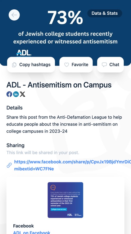 Emissary4All screenshot-3