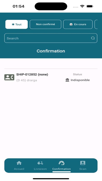 إرساليات Screenshot