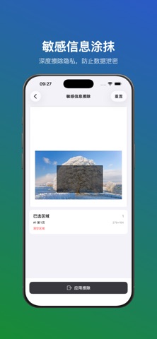 LitePDF PDF扫描仪 screenshot