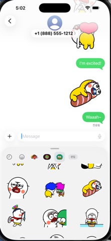 Highlight Duck 7 screenshot