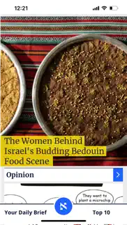 haaretz - israel news iphone bildschirmfoto 2