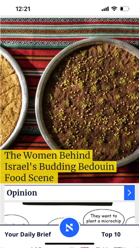 Haaretz - Israel News screenshot 2 of 3