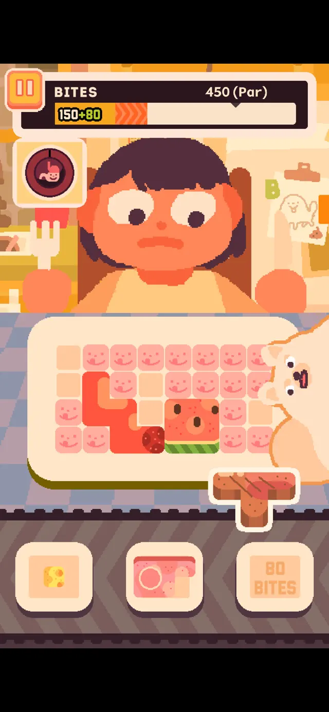 Consume Me screenshot 1