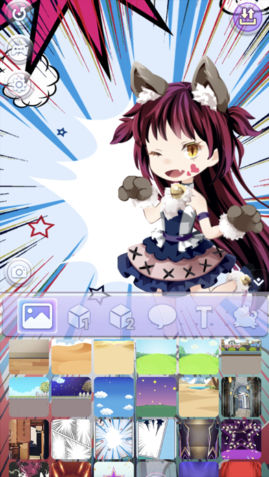 Chibi Girls Audition Screenshot