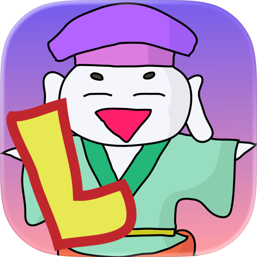 おにたたきLite