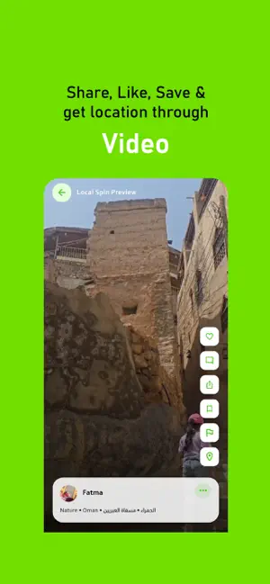 Gawwap screenshot 2