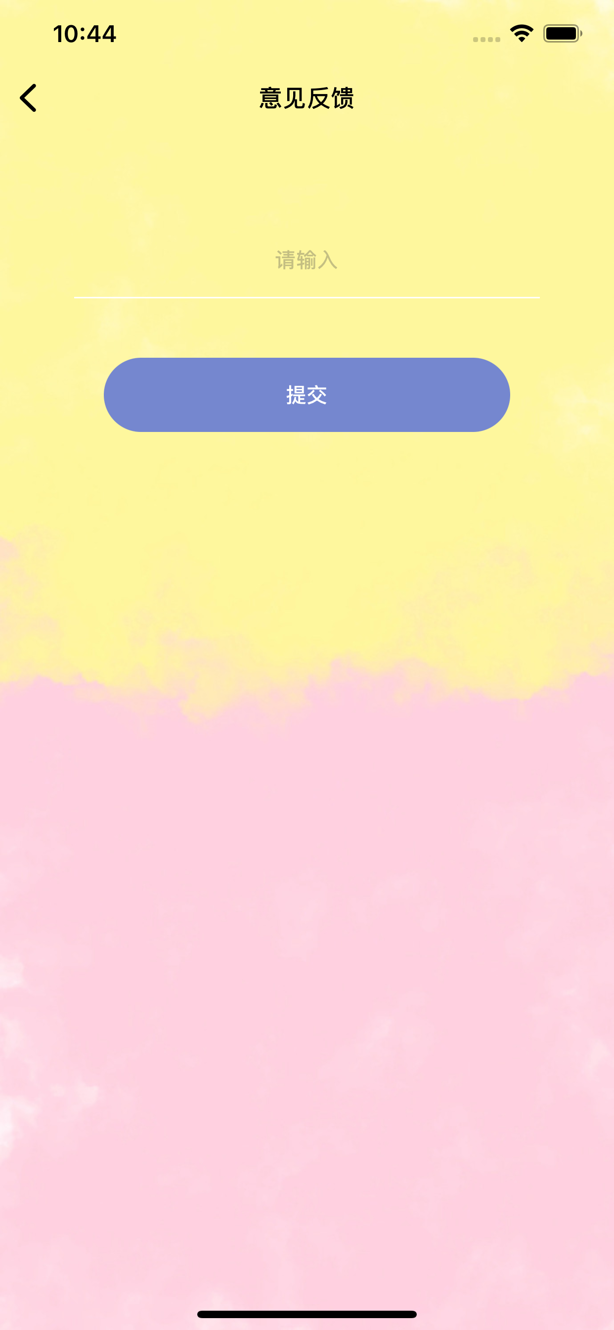 灵听-赞美诗歌