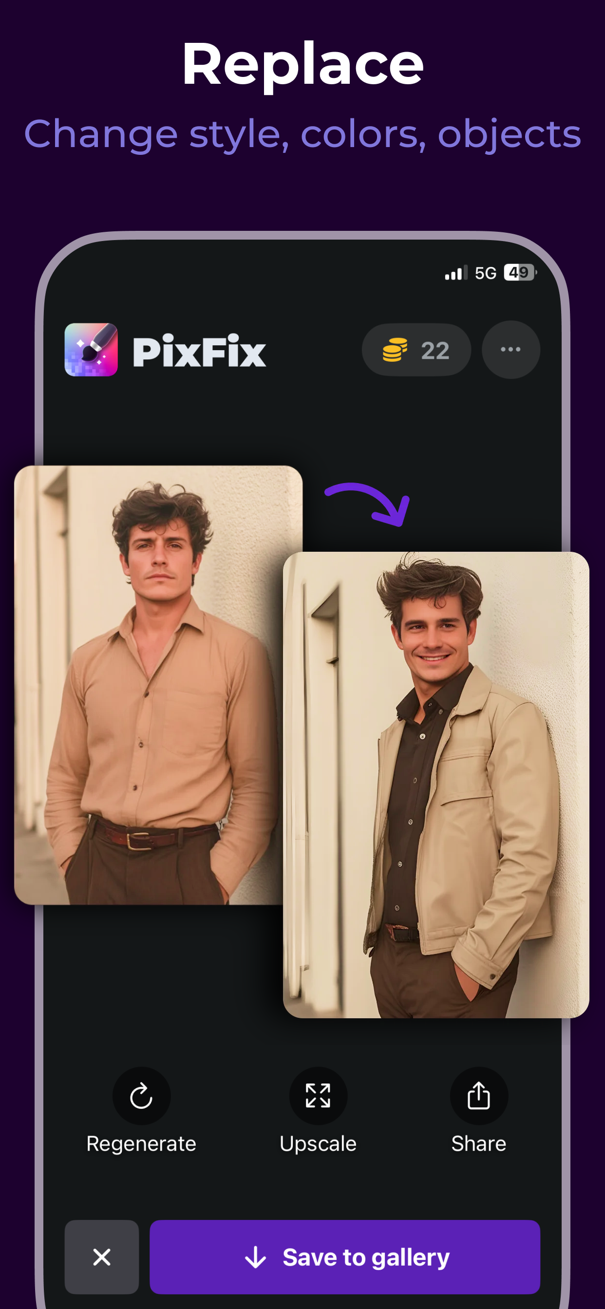 Object & Background Changer