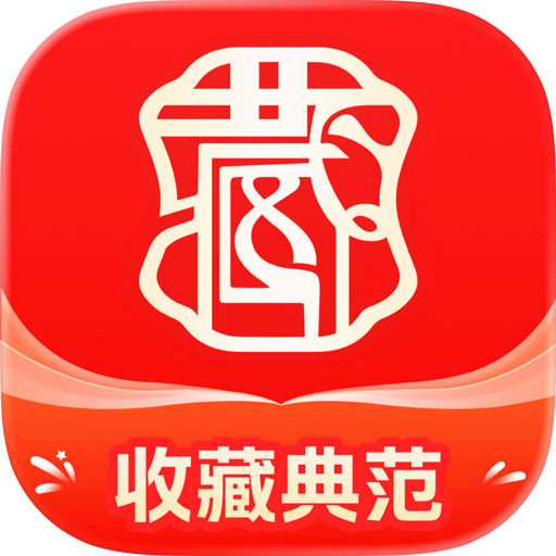 藏小二