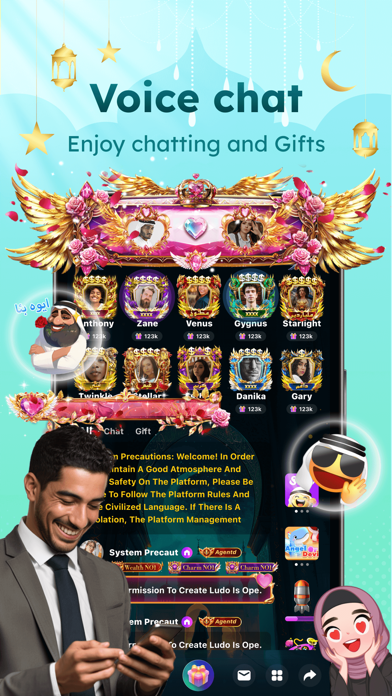 silachat-سيلا شات Screenshot