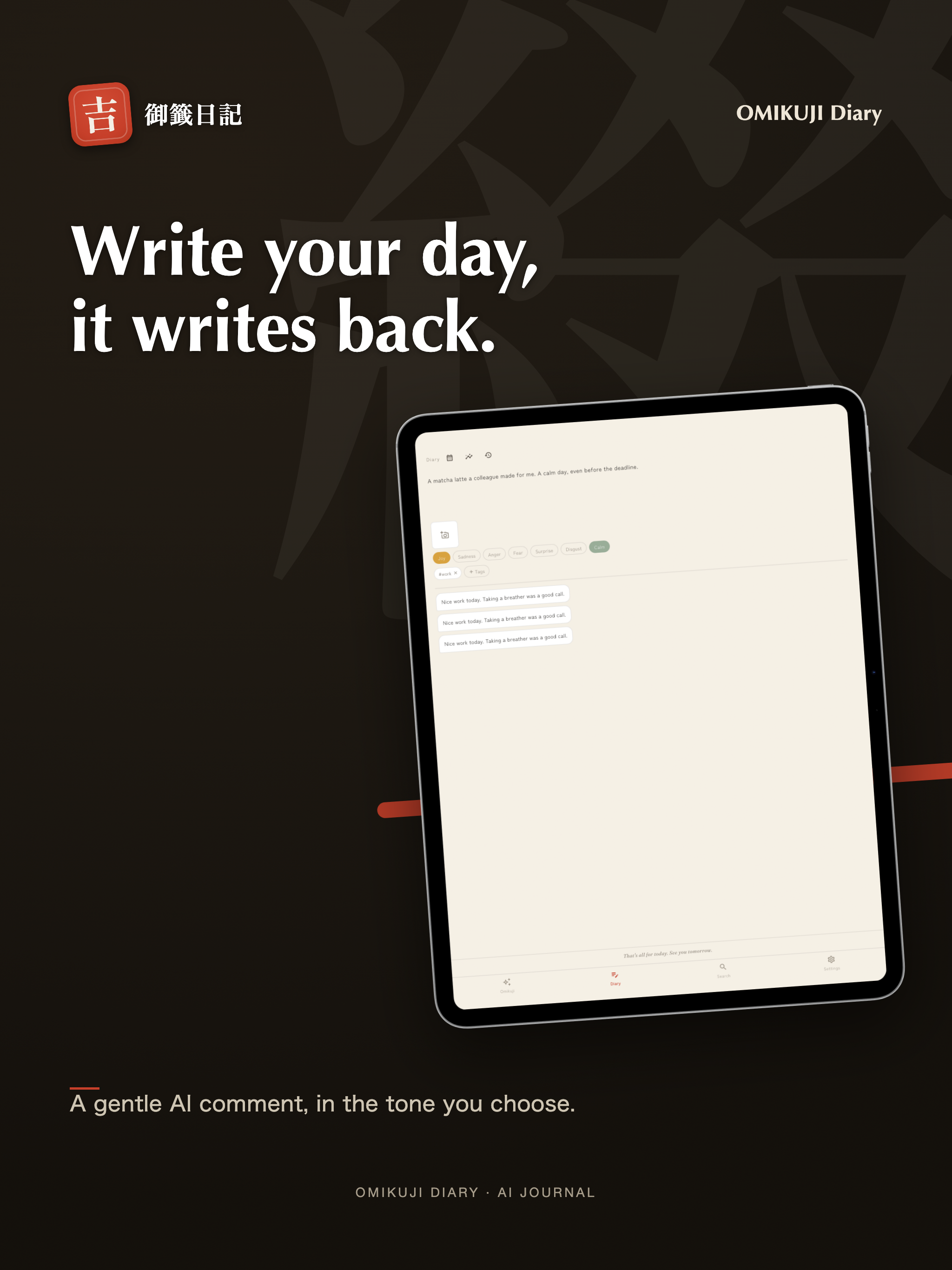 OMIKUJI Diary — Daily Fortune screenshot 7
