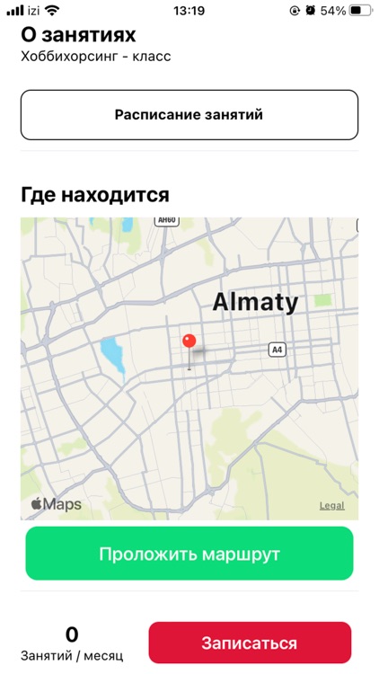 Tap Go App