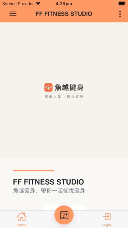 FF Fitness 魚越運動 - 多種一對一私教課程