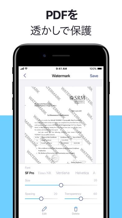 Forma: PDFファイルの編集、署名、変換 screenshot1