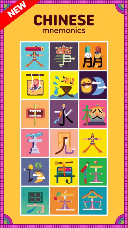 Learn Languages with Dr. Moku screenshot-7