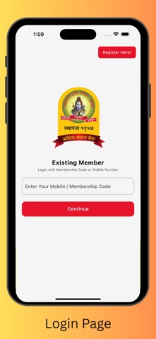 MPM Mumbai Screenshot 1 of 5