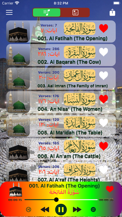 Screenshot #2 pour Multi Line Quran Nastaleeq App