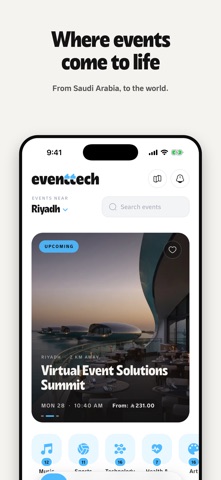 Eventtech Screenshot 1 of 7