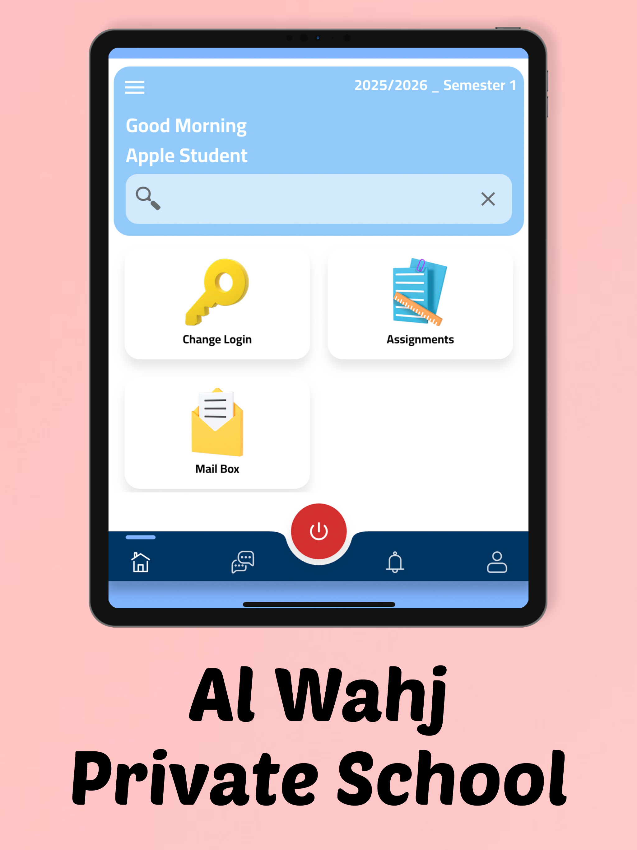 Al-Wahj Private School screenshot 15