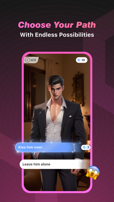 Lovesick – AI Chats & Stories Screenshot