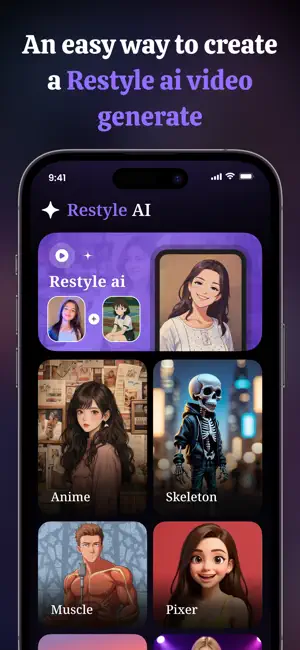 Video Style Transfer - VidFram screenshot 4