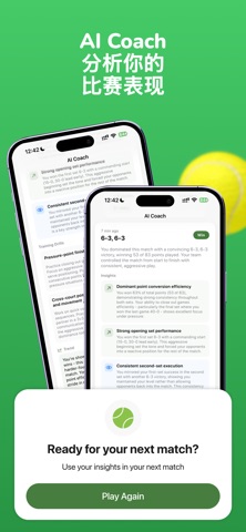 Padel Points: 实时计分 screenshot