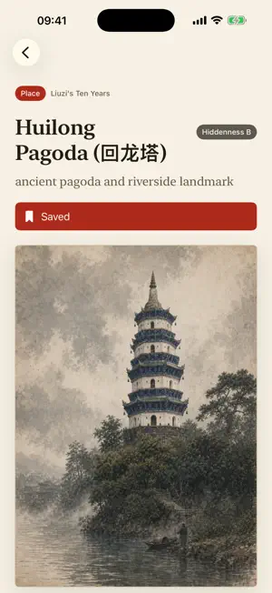 unmapped culture screenshot 4
