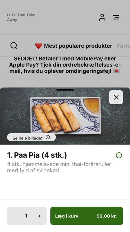 D.D. Thai Take Away screenshot-3