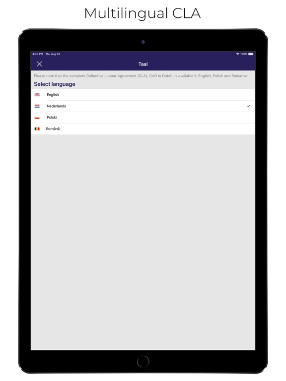 Screenshot #5 pour CAO voor Uitzendkrachten