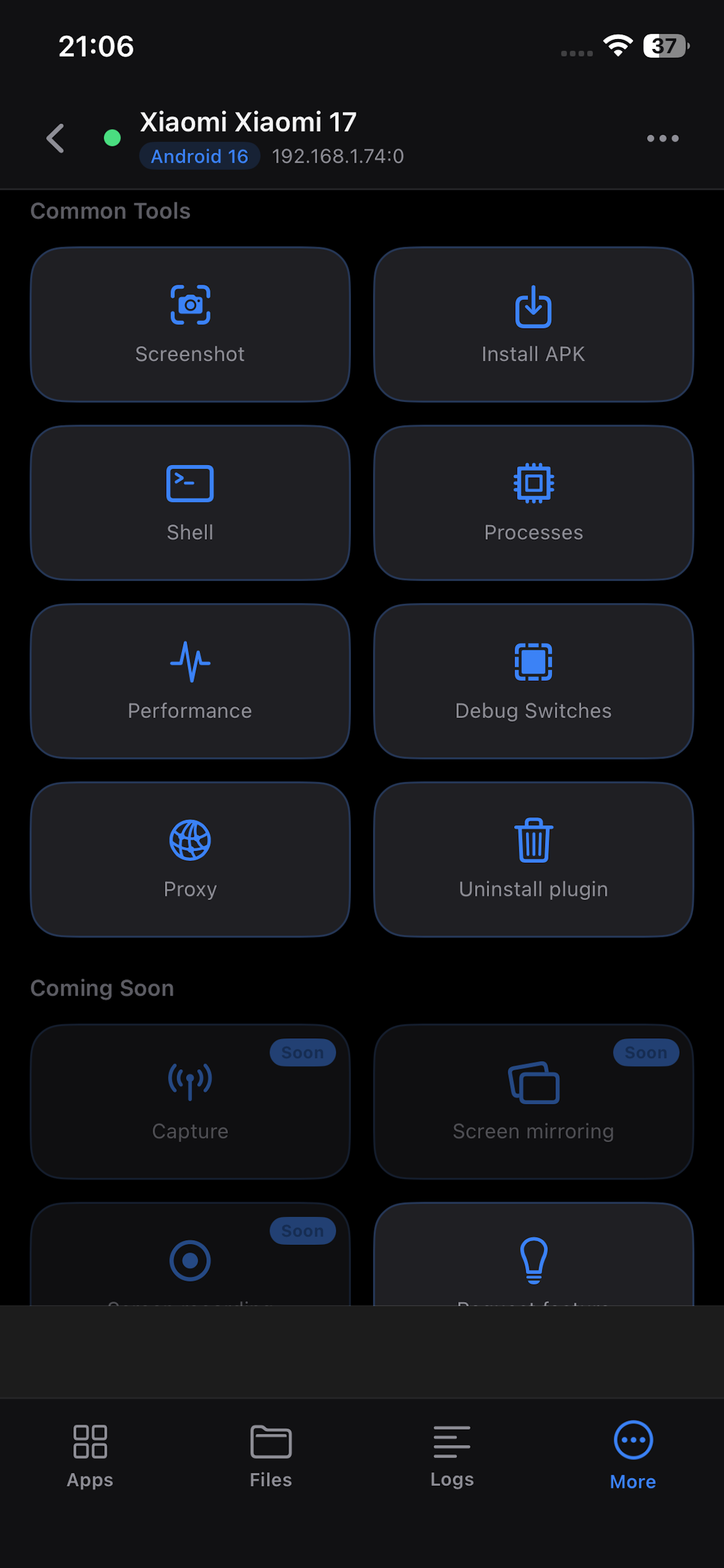 ADBox for TV screenshot 4