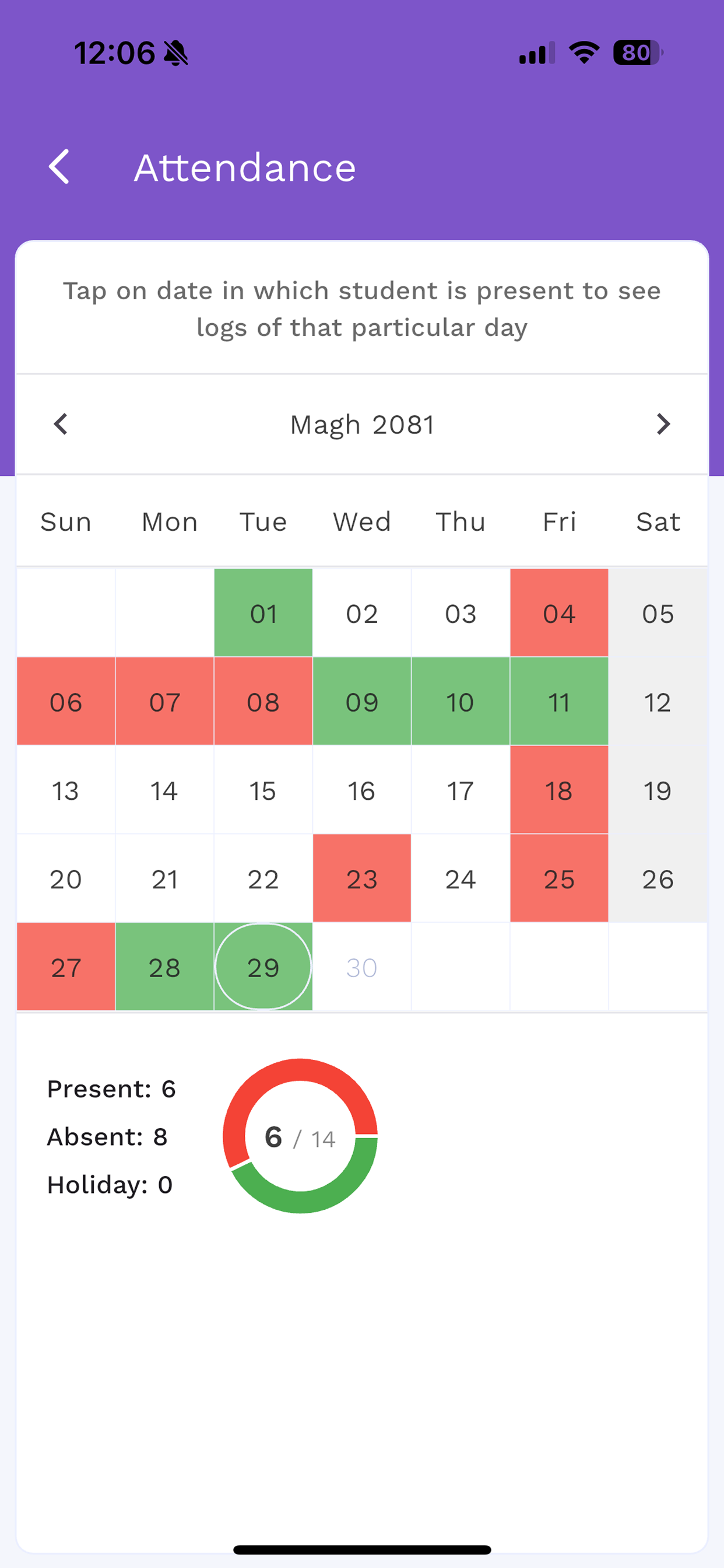 all-attend