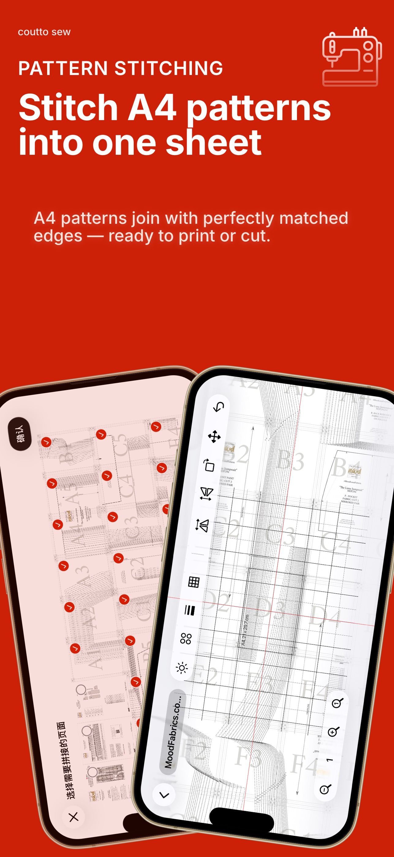 Screenshot 4 of Coutto Sew