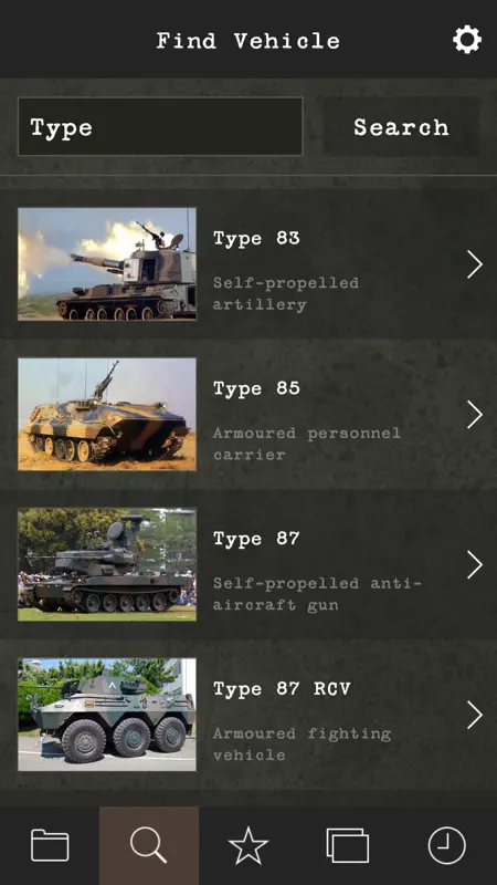 Modern Military Vehicles screenshot 6 of 10