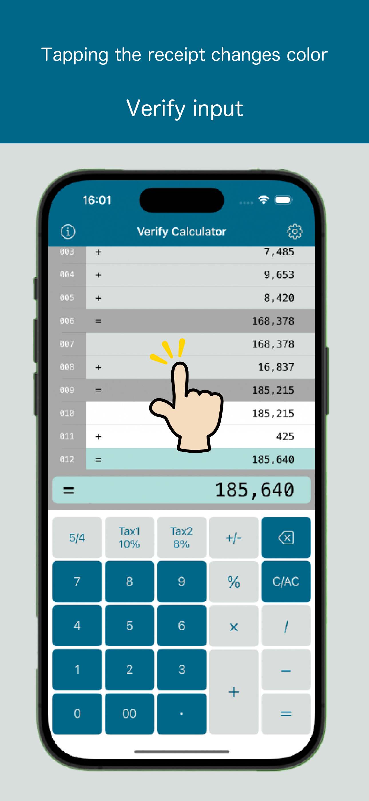 Verify Calculator