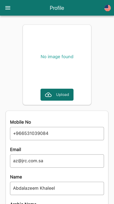 Aljazirah auction Screenshot