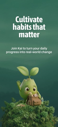 Seedling screenshot