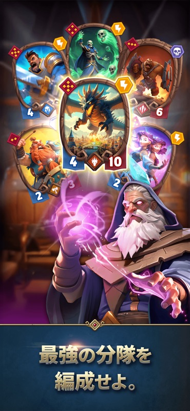 ARCANE RUSH: Auto Battler screenshot 3