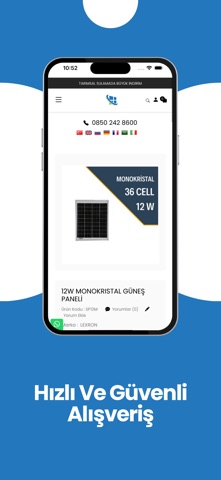Erc Solar screenshot