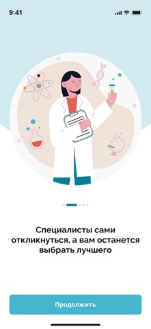 QUICKme screenshot