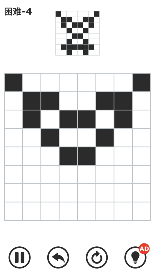 #2. Blite Puzzle - Brain Games (iOS) 由: 美欢 余