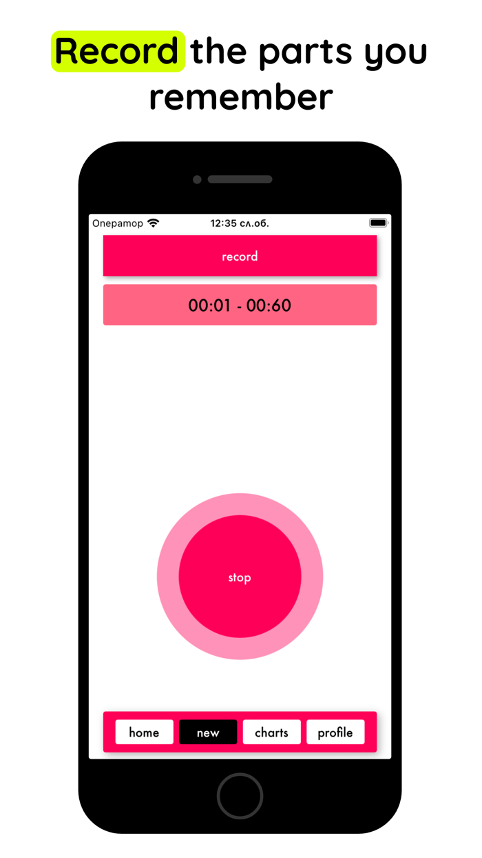 MusicPop - find your song